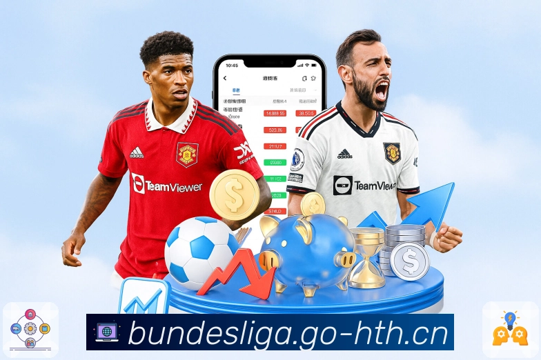 品牌荣光的见证