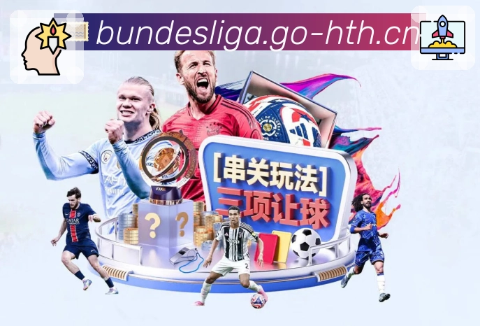 品牌荣光的见证